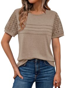 AUTOMET Women's Short Sleeve Shirt